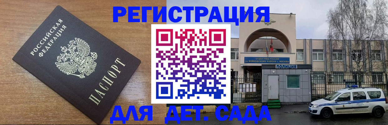 пропишу в квартире в Ардоне